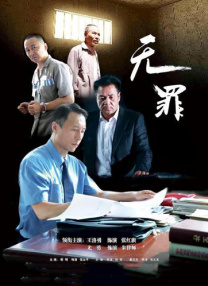 欧美精品黑人